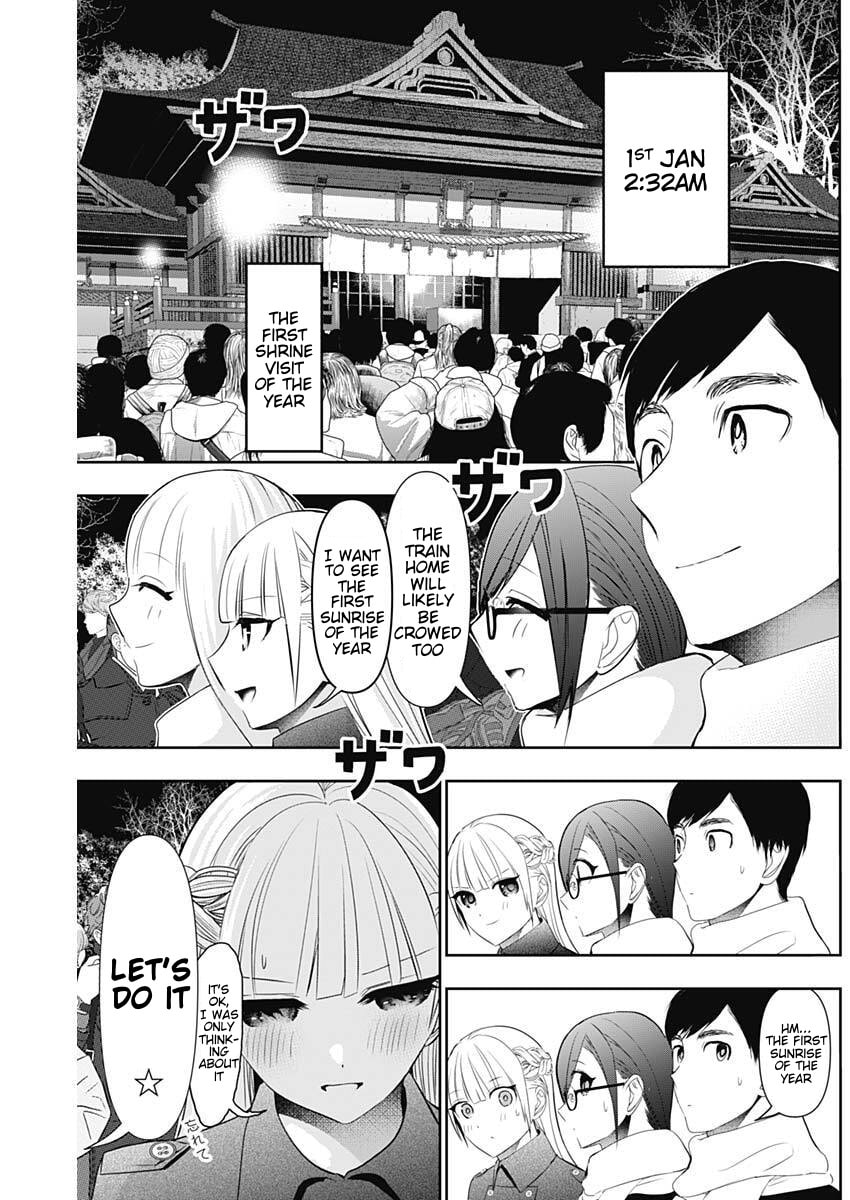 Batsu-Hare Chapter 197 page 5 - 