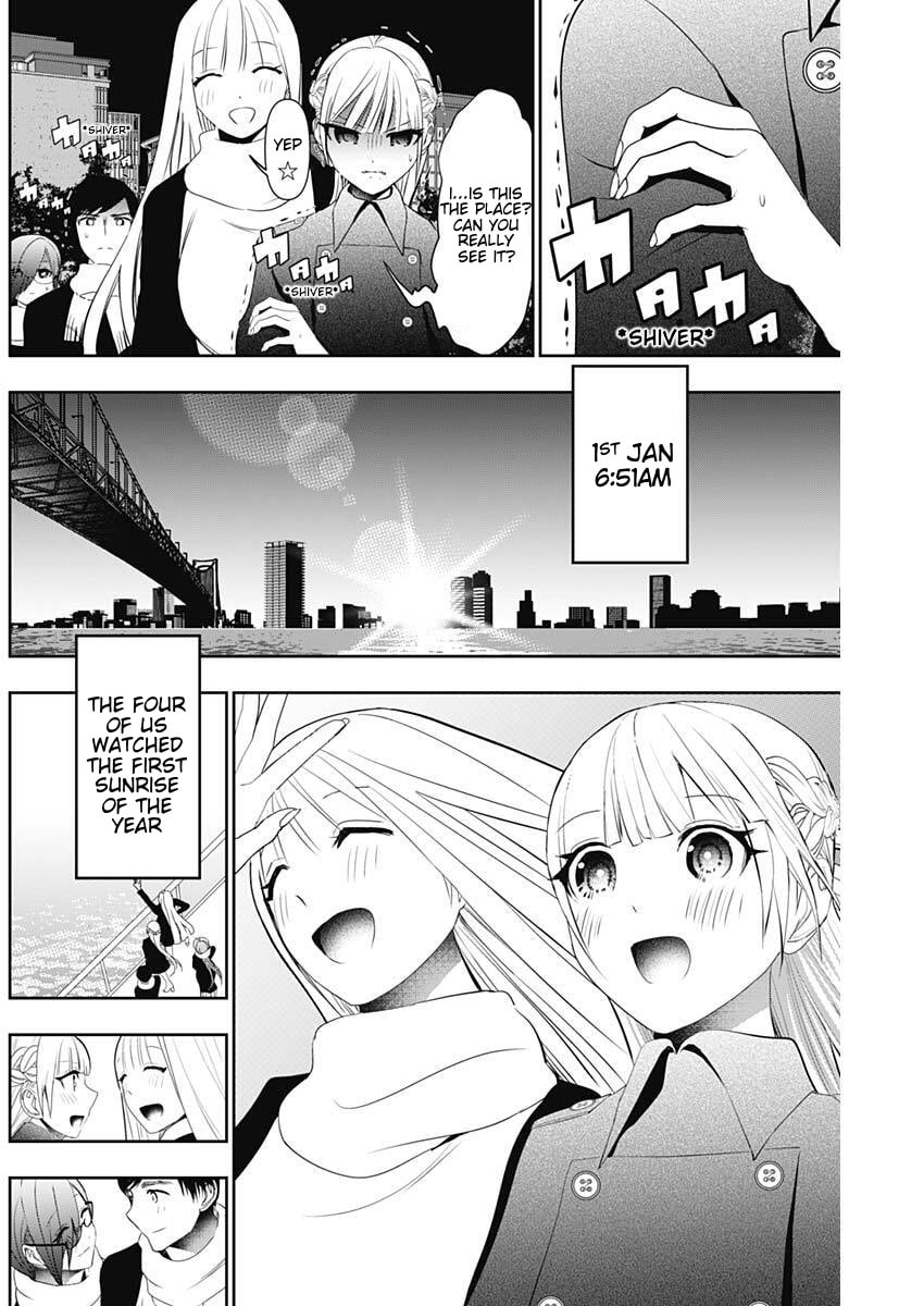 Batsu-Hare Chapter 197 page 6 - 