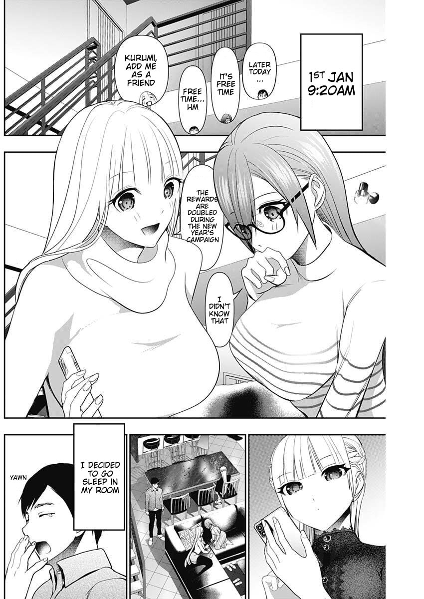 Batsu-Hare Chapter 197 page 8 - 
