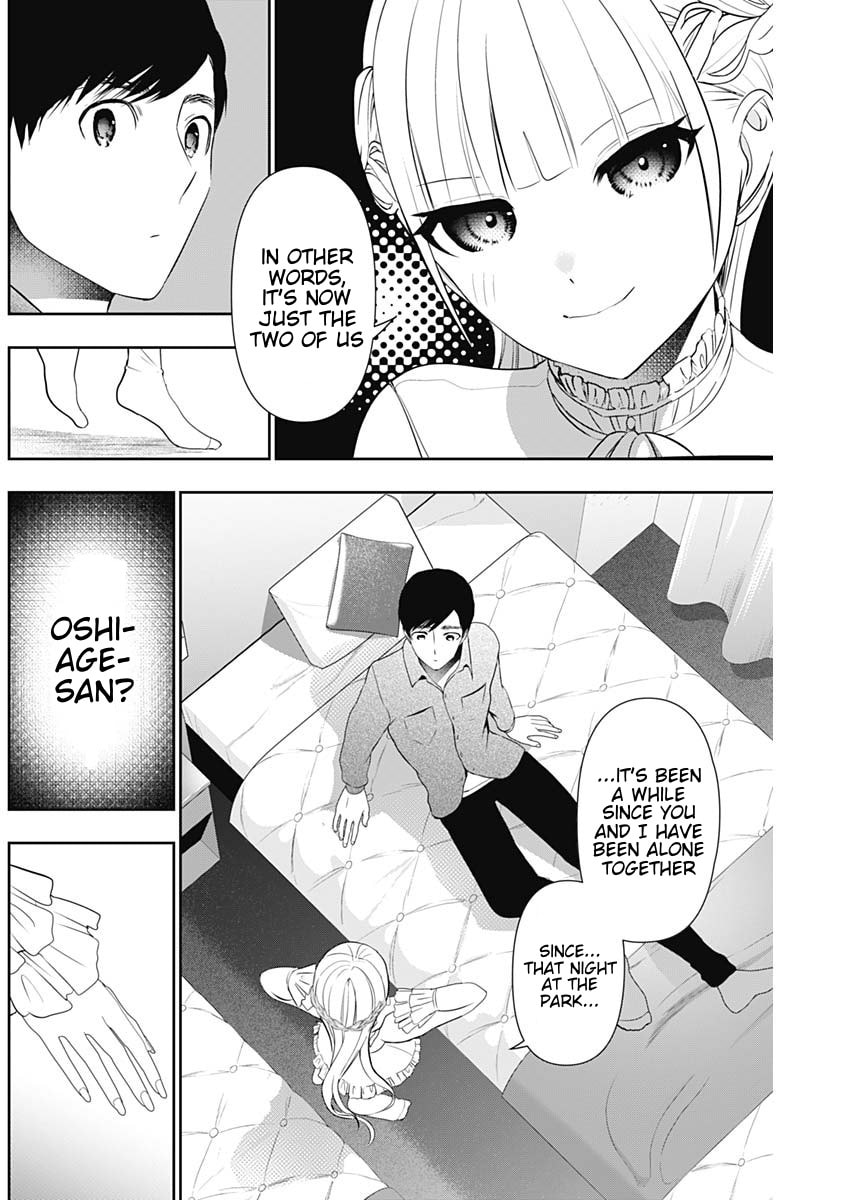 Batsu-Hare Chapter 198 page 2 - 