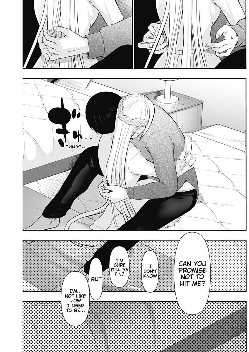 Batsu-Hare Chapter 198 page 7 - 