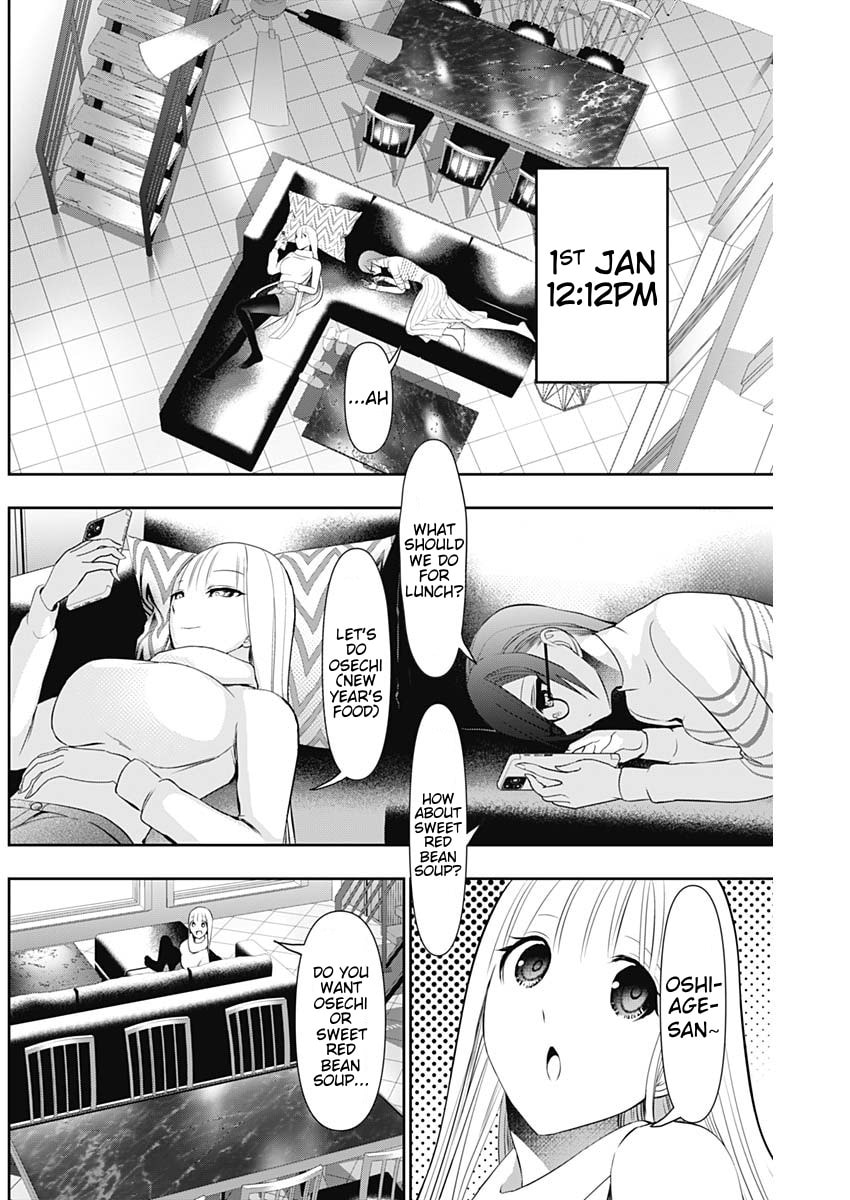 Batsu-Hare Chapter 198 page 8 - 