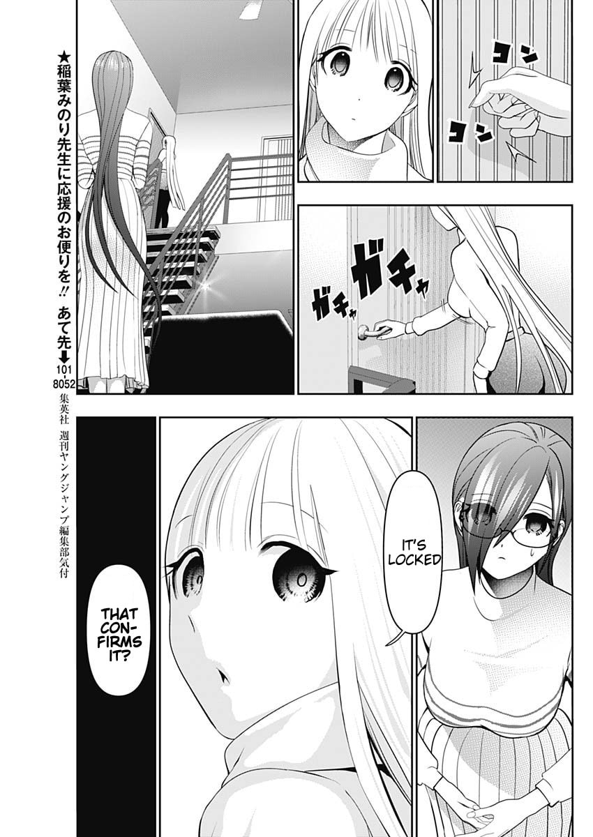 Batsu-Hare Chapter 199 page 3 - 