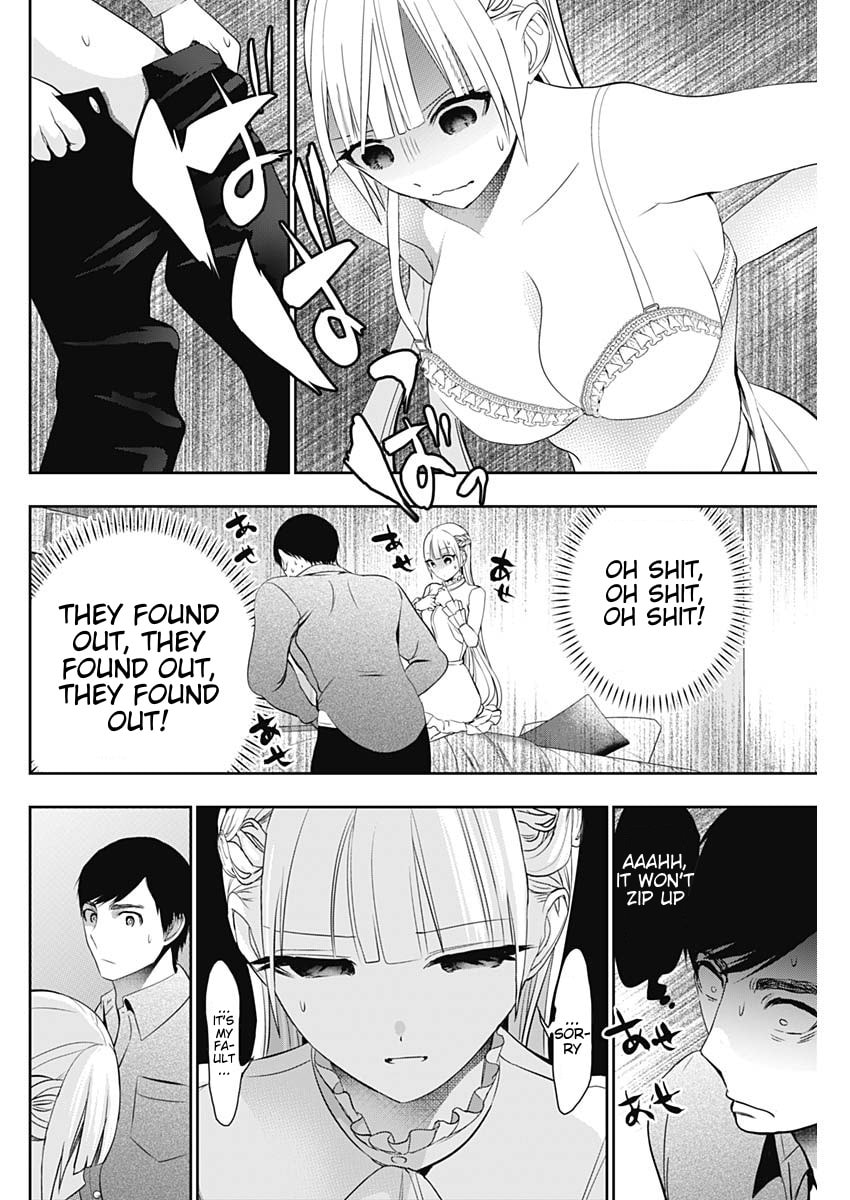 Batsu-Hare Chapter 199 page 4 - 