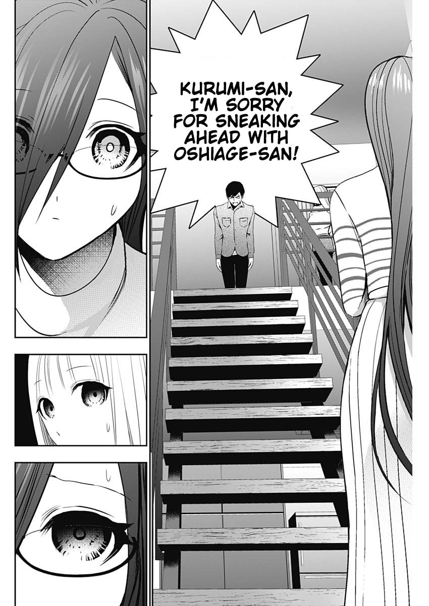 Batsu-Hare Chapter 199 page 6 - 