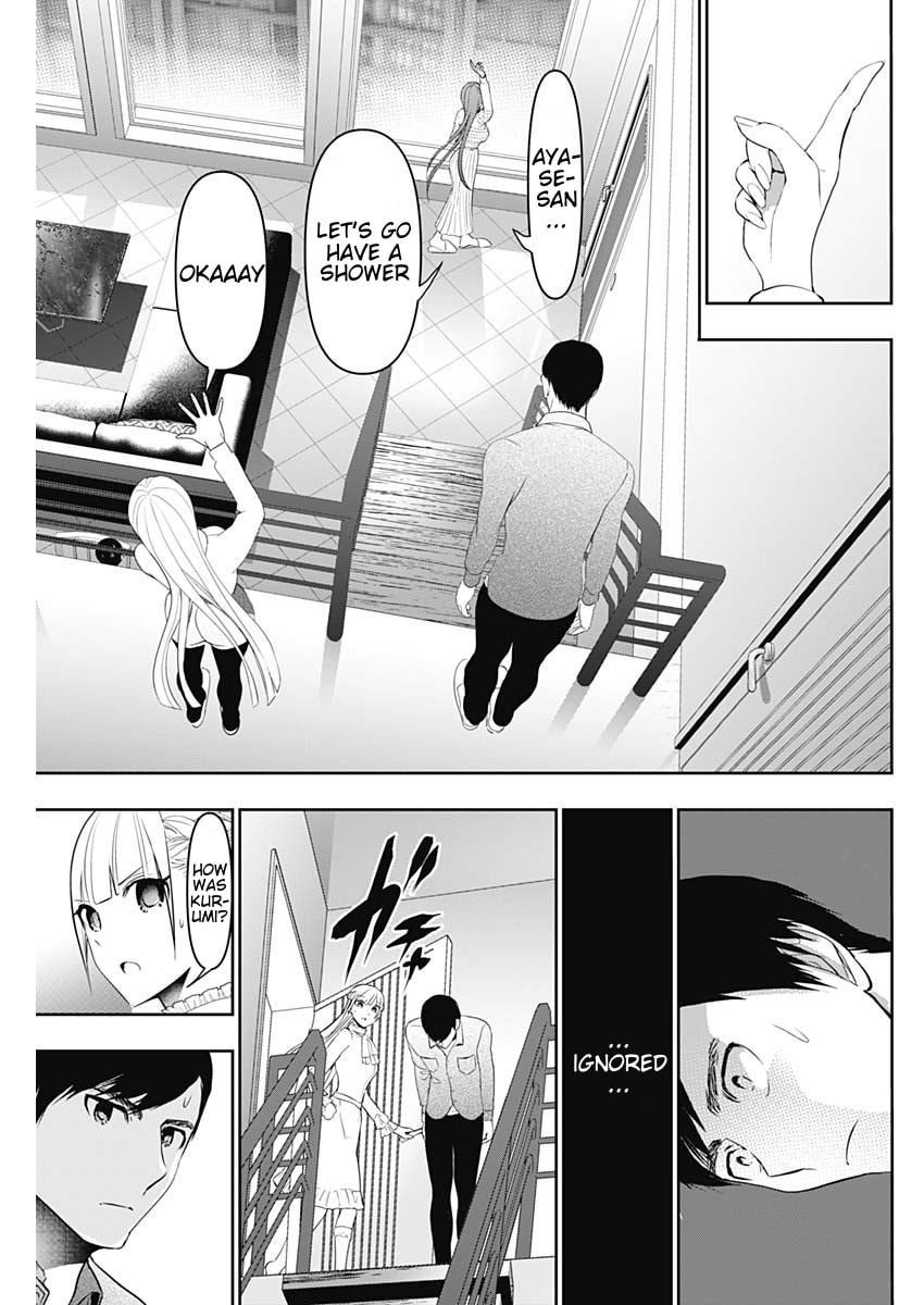Batsu-Hare Chapter 199 page 7 - 