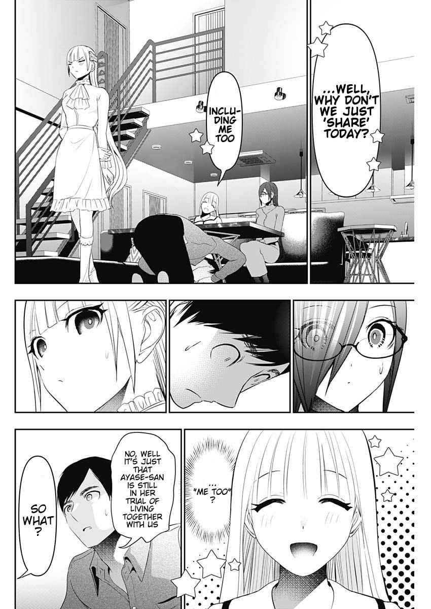 Batsu-Hare Chapter 199 page 10 - 