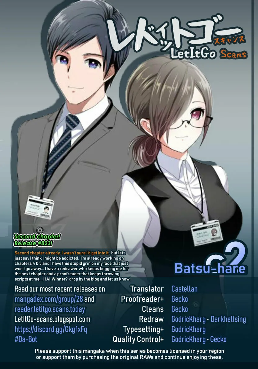Batsu-Hare Chapter 2 page 1 - 