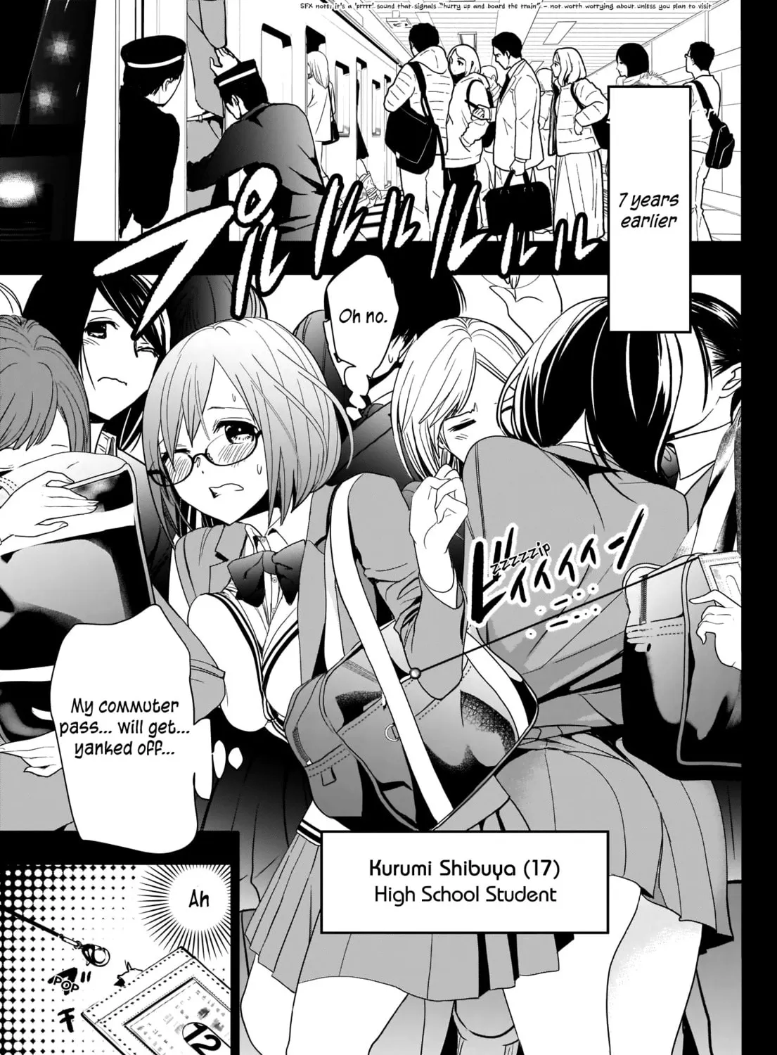 Batsu-Hare Chapter 2 page 19 - 