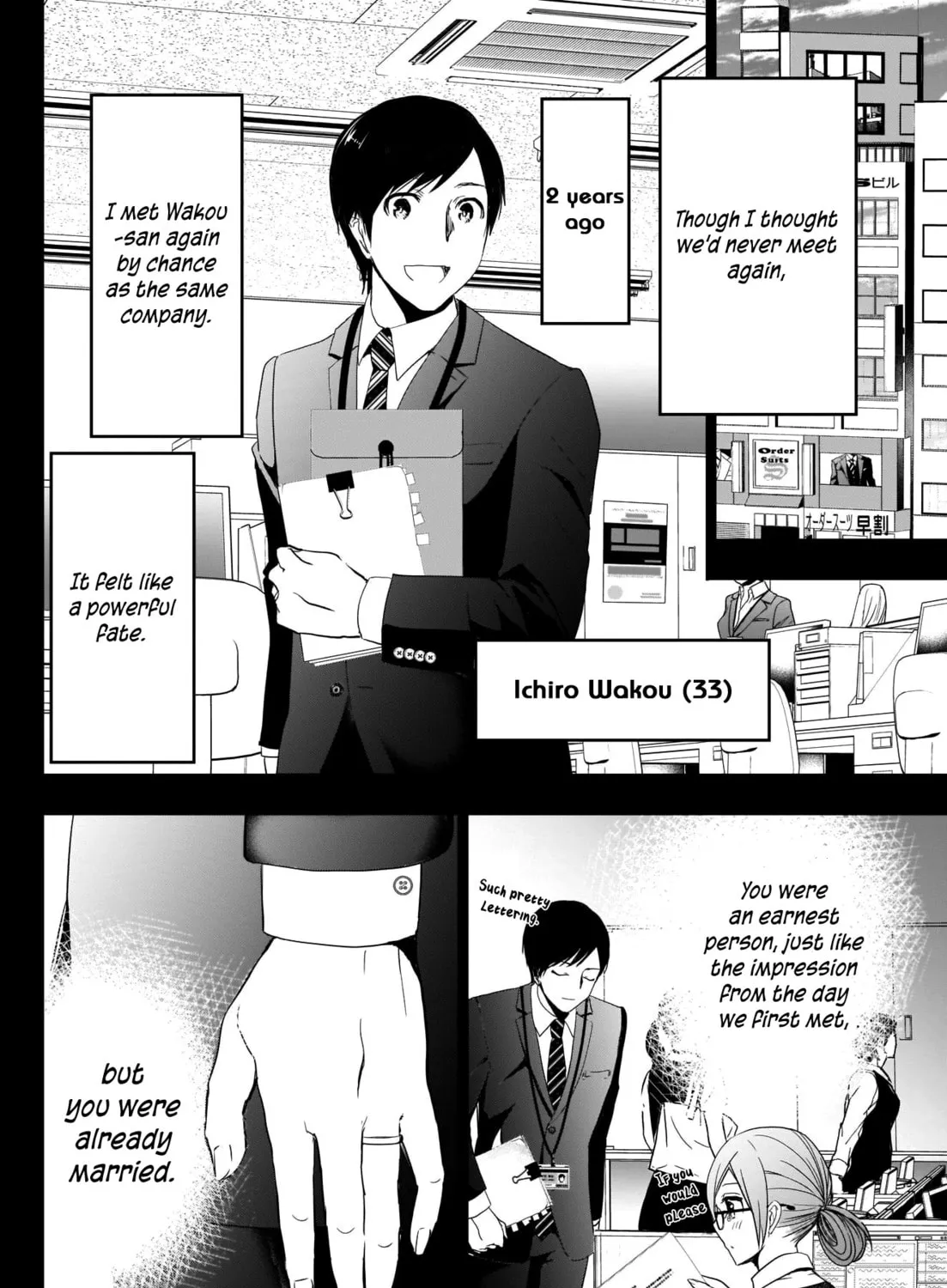 Batsu-Hare Chapter 2 page 25 - 