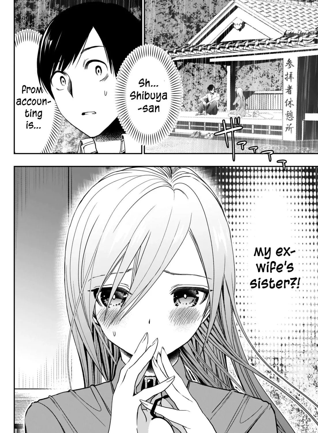Batsu-Hare Chapter 2 page 9 - 