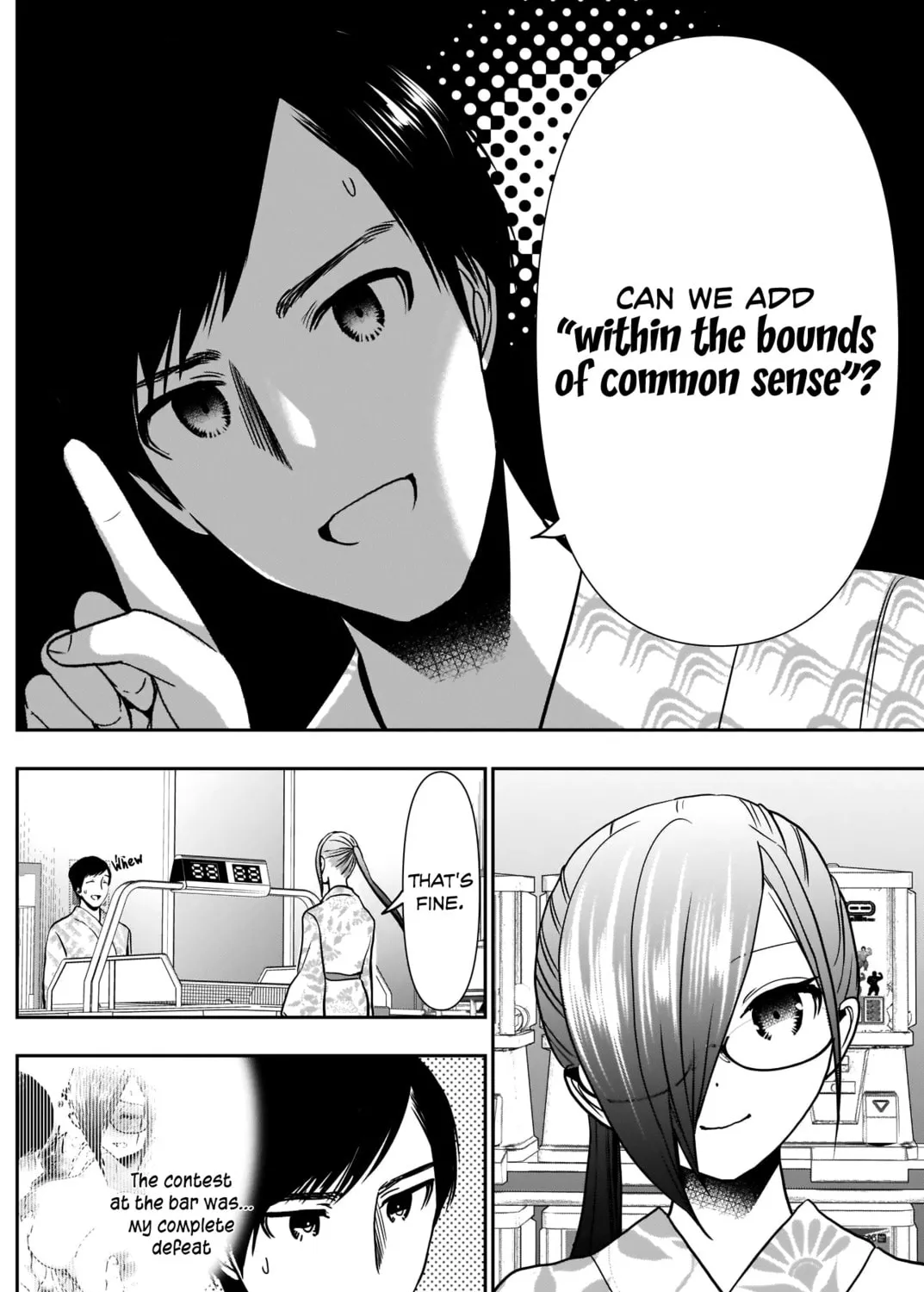 Batsu-Hare Chapter 20 page 14 - 