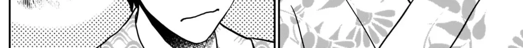 Batsu-Hare Chapter 20 page 15 - 