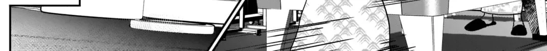 Batsu-Hare Chapter 20 page 19 - 