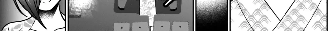 Batsu-Hare Chapter 20 page 29 - 