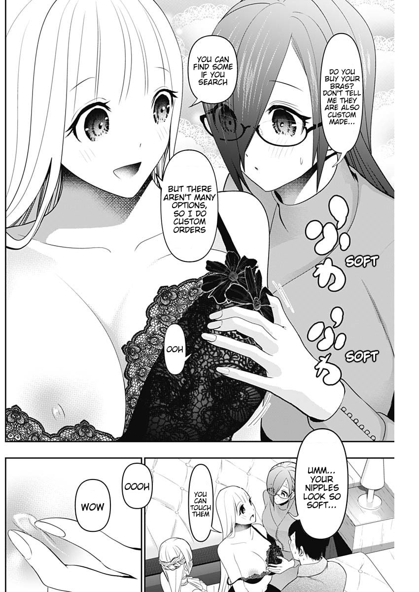 Batsu-Hare Chapter 200 page 11 - 