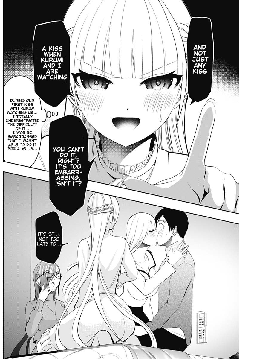 Batsu-Hare Chapter 200 page 5 - 