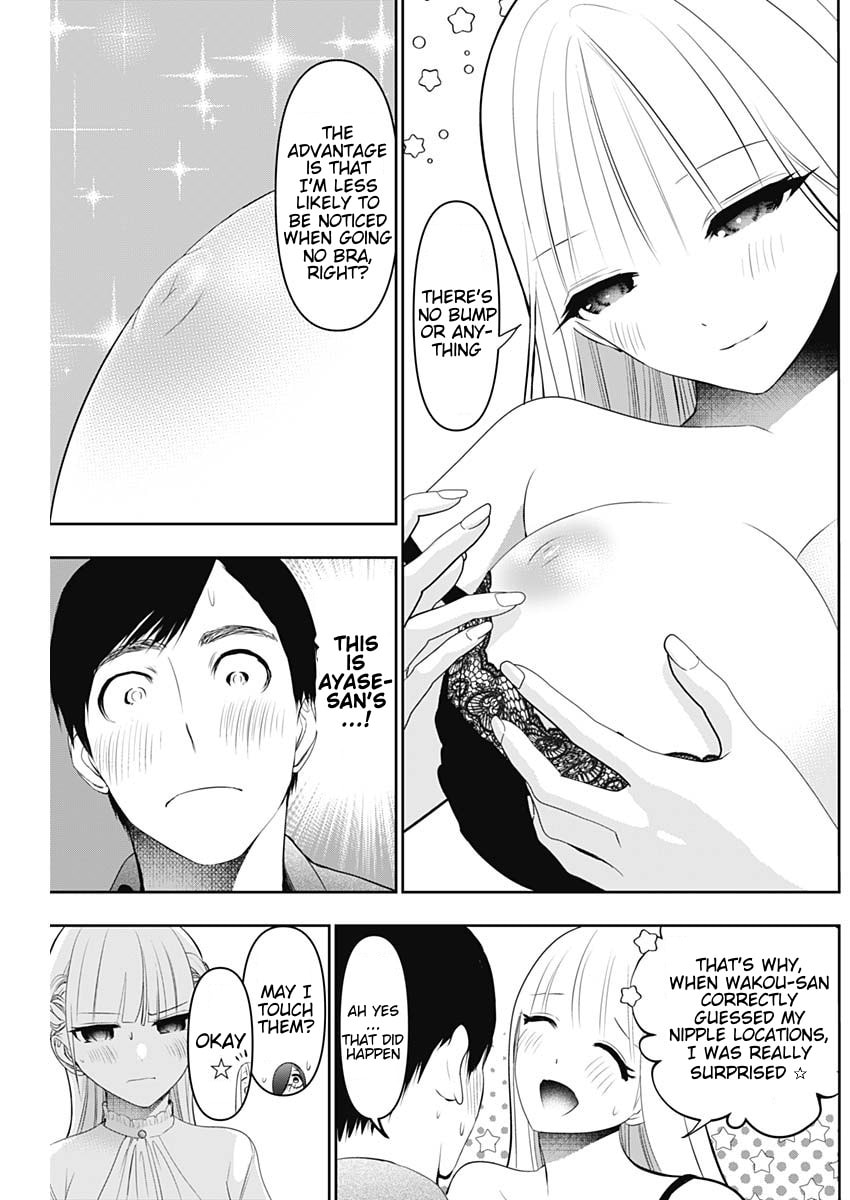 Batsu-Hare Chapter 200 page 10 - 
