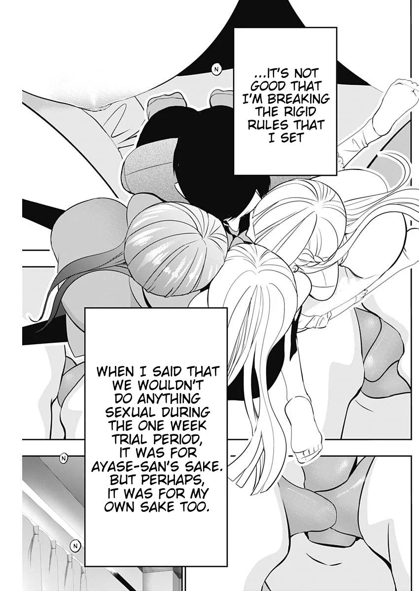 Batsu-Hare Chapter 201 page 11 - 