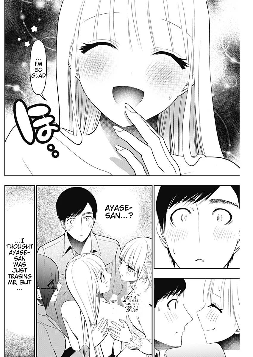 Batsu-Hare Chapter 201 page 6 - 