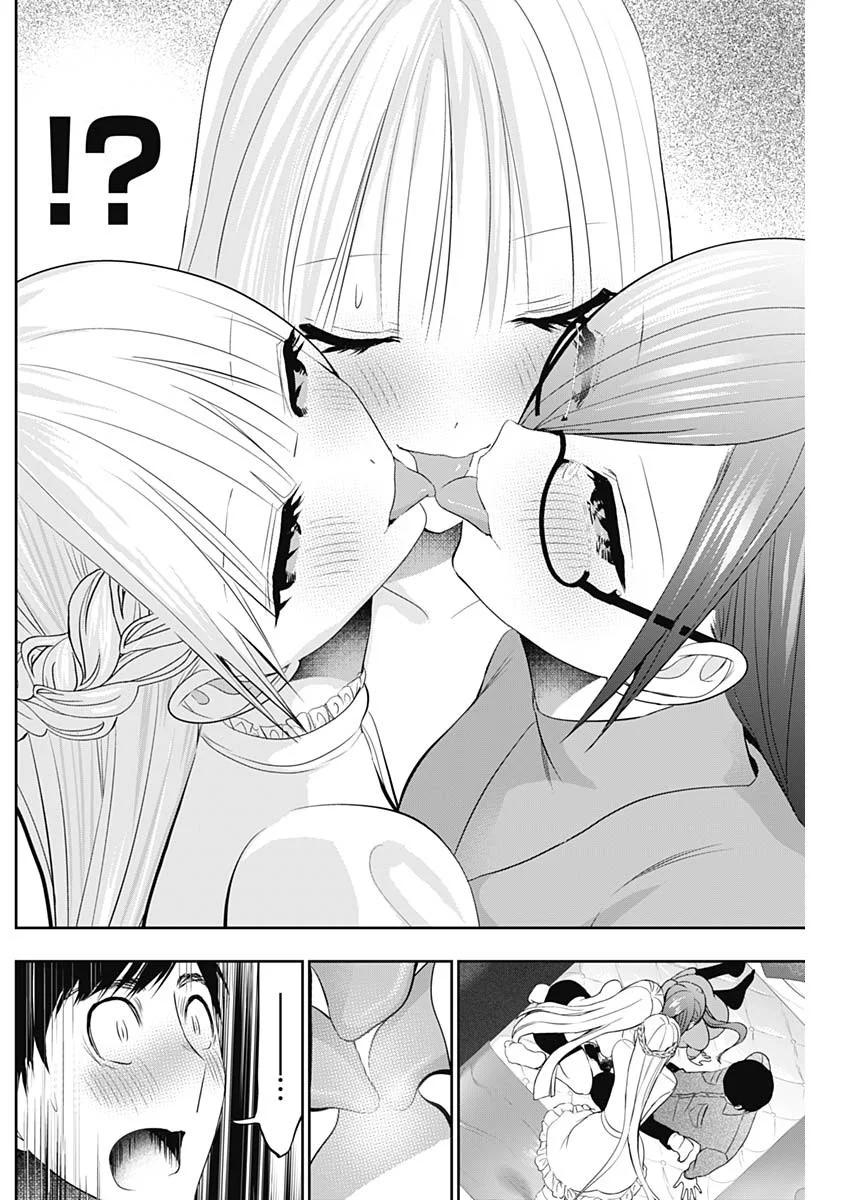 Batsu-Hare Chapter 201 page 8 - 