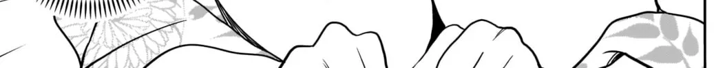 Batsu-Hare Chapter 21 page 17 - 