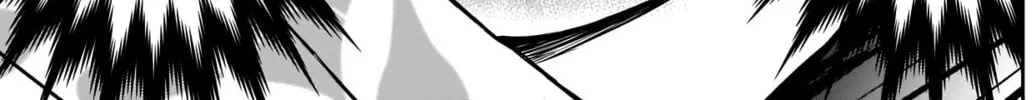 Batsu-Hare Chapter 21 page 21 - 