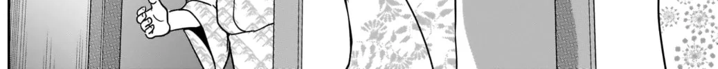 Batsu-Hare Chapter 22 page 14 - 