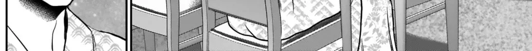 Batsu-Hare Chapter 22 page 18 - 
