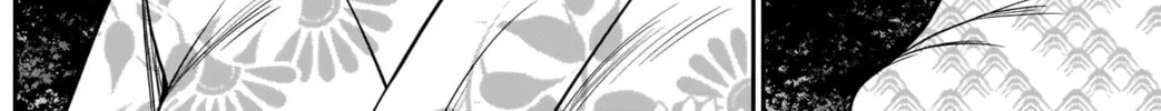 Batsu-Hare Chapter 23 page 11 - 
