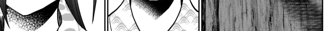 Batsu-Hare Chapter 23 page 13 - 