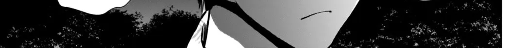 Batsu-Hare Chapter 23 page 17 - 