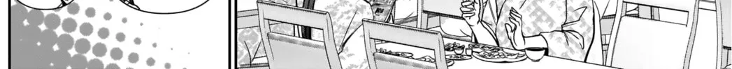 Batsu-Hare Chapter 23 page 7 - 