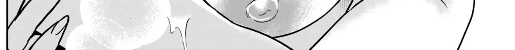 Batsu-Hare Chapter 24 page 21 - 