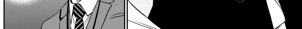 Batsu-Hare Chapter 24 page 25 - 