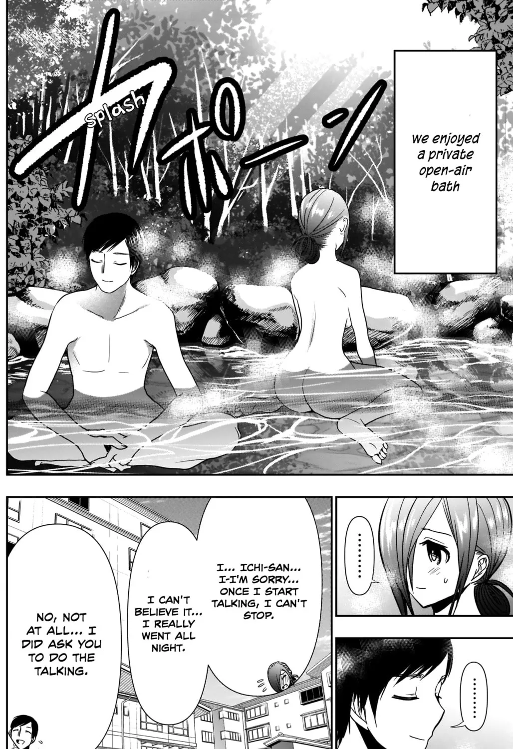 Batsu-Hare Chapter 24 page 8 - 
