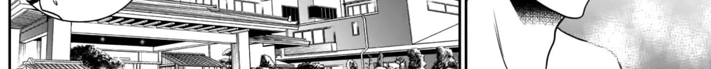 Batsu-Hare Chapter 24 page 9 - 