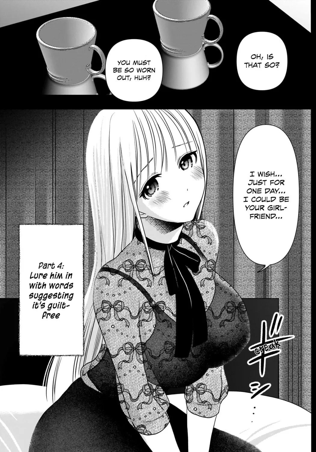 Batsu-Hare Chapter 25 page 12 - 