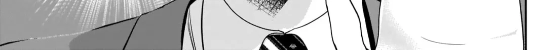 Batsu-Hare Chapter 25 page 17 - 