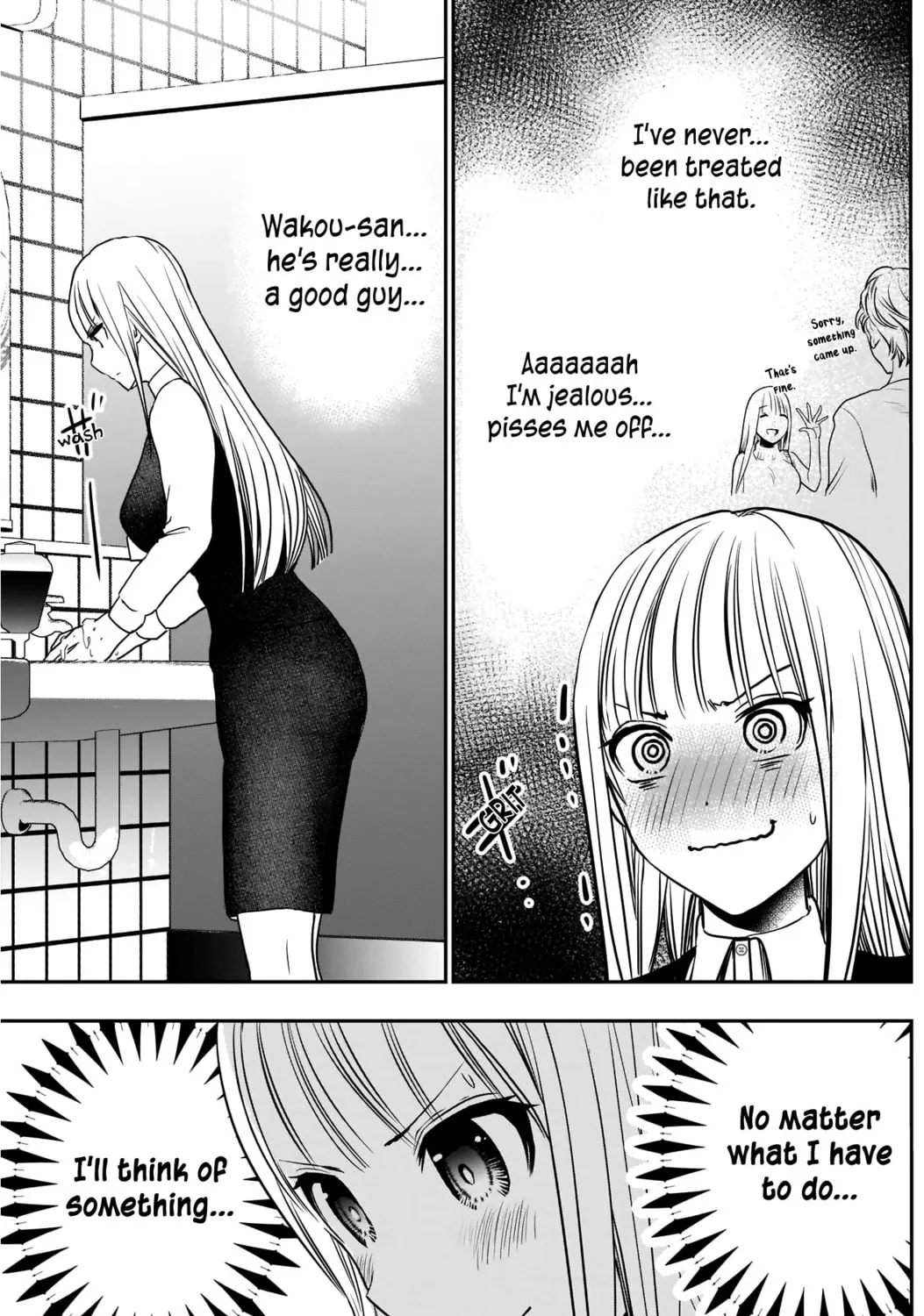 Batsu-Hare Chapter 25 page 24 - 