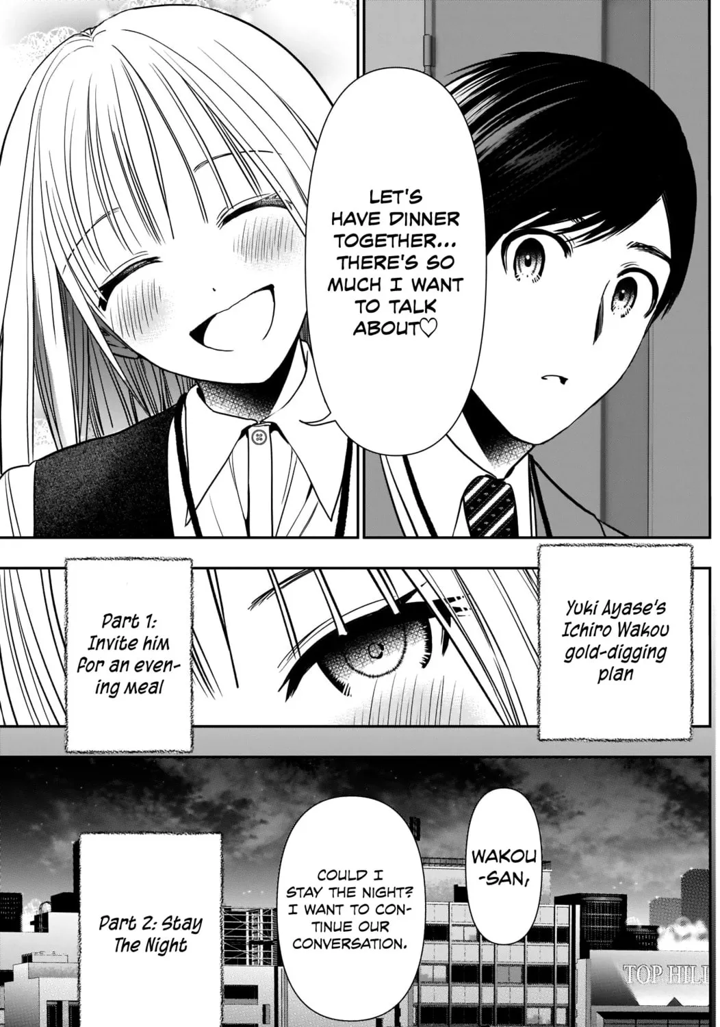 Batsu-Hare Chapter 25 page 8 - 