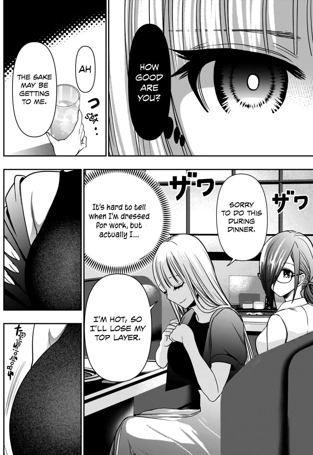 Batsu-Hare Chapter 26 page 14 - 