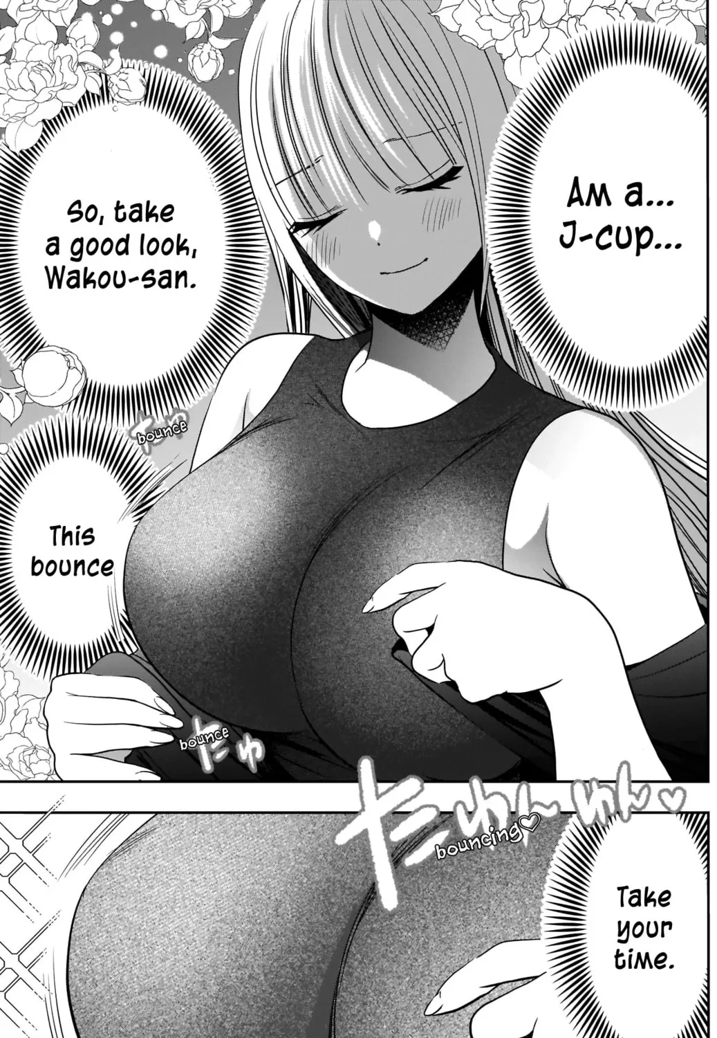 Batsu-Hare Chapter 26 page 16 - 