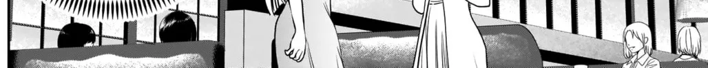 Batsu-Hare Chapter 26 page 7 - 