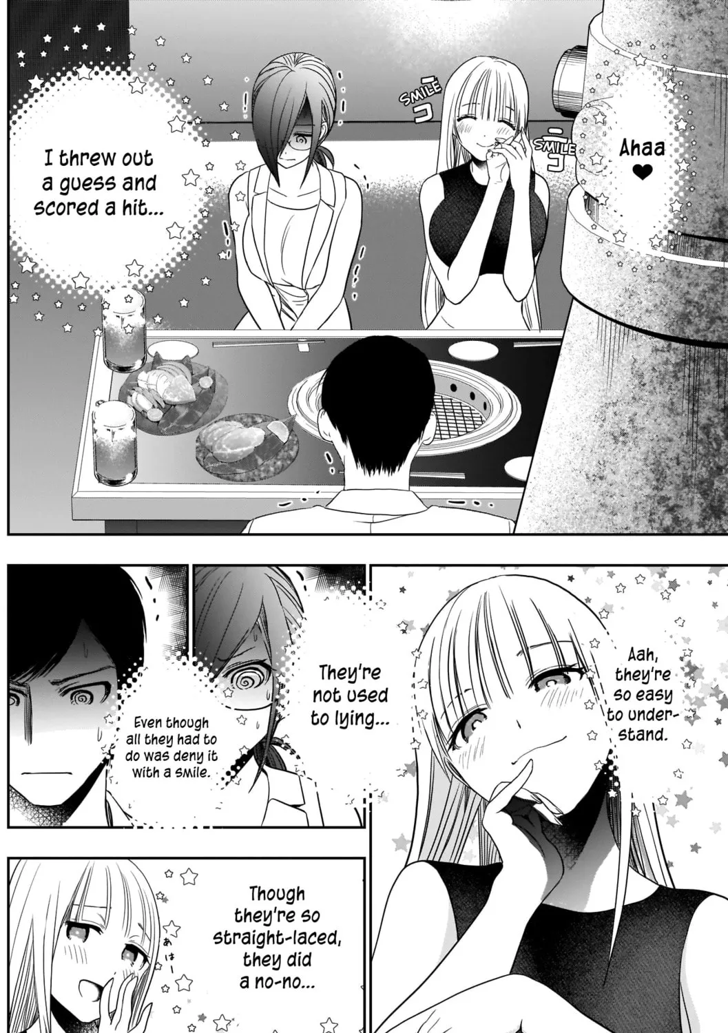 Batsu-Hare Chapter 27 page 18 - 