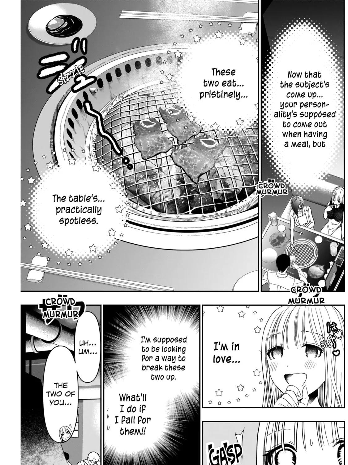 Batsu-Hare Chapter 27 page 8 - 