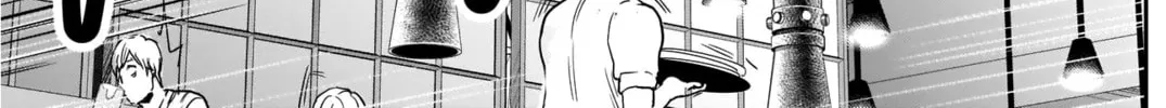 Batsu-Hare Chapter 28 page 13 - 