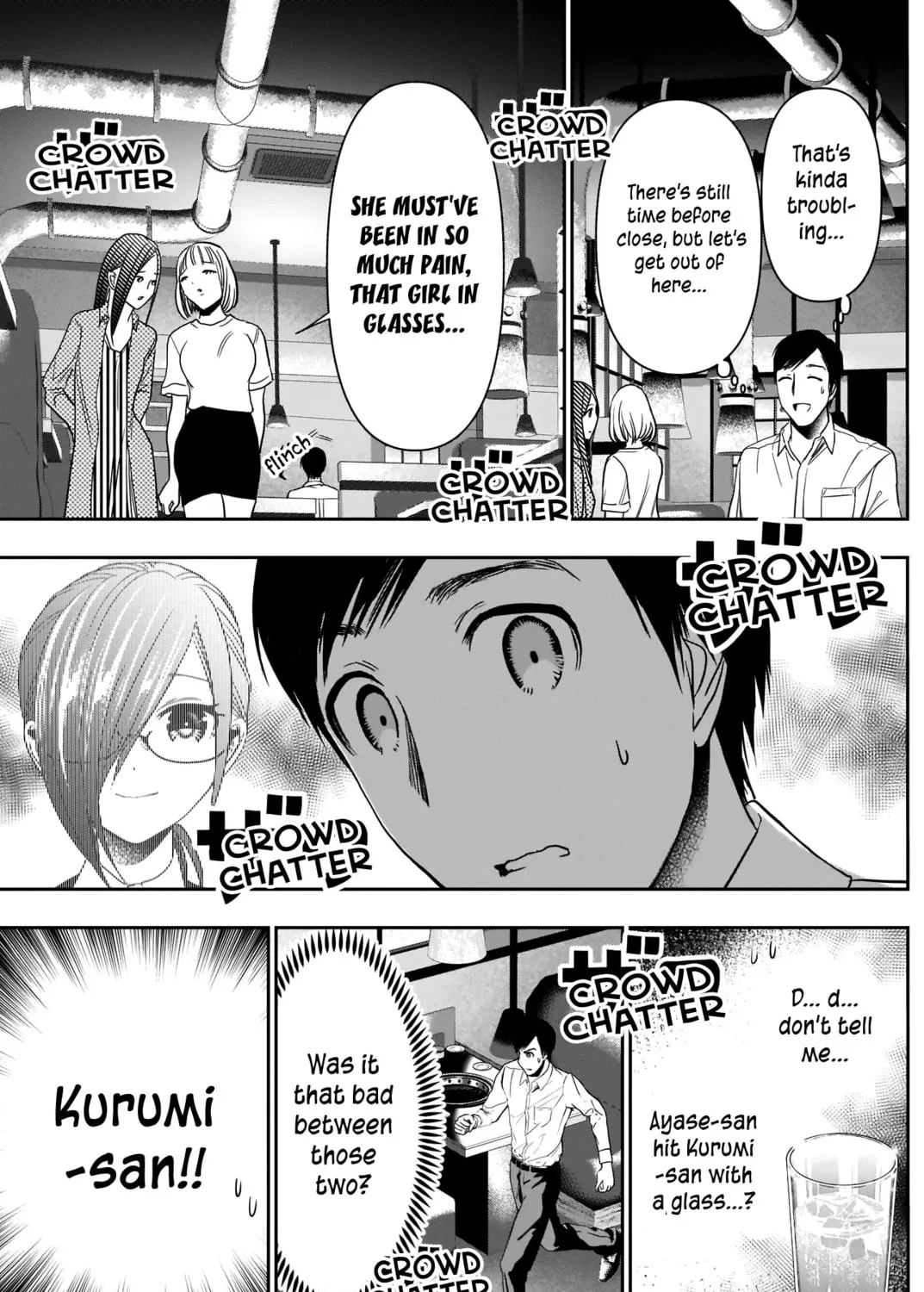 Batsu-Hare Chapter 28 page 16 - 
