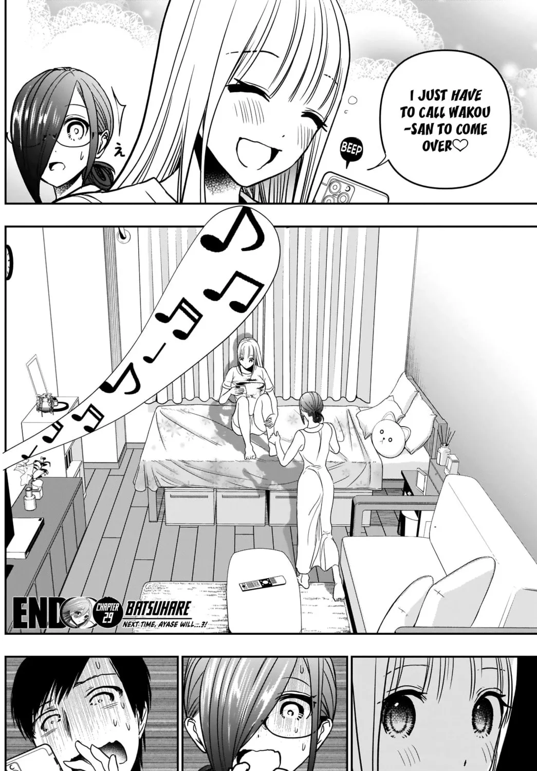 Batsu-Hare Chapter 29 page 26 - 