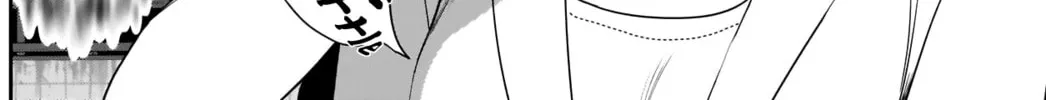 Batsu-Hare Chapter 29 page 7 - 